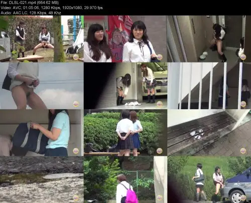 DLSL-021 Sharila Nuisance JK! Outdoor Pissing Prank!