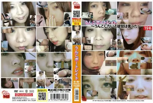 DLFF-197 Filth She desired scatting