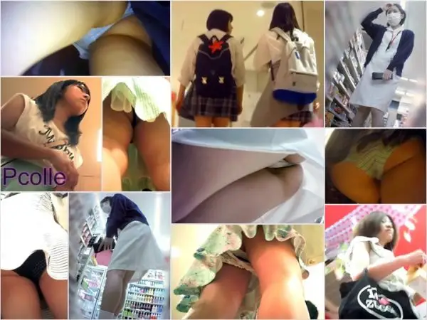 digi-tents Secret film PPV 491 – 493 Japanese Voyeur