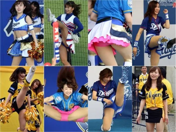 Gcolle Cheerleaders 37-42 Japanese Photos
