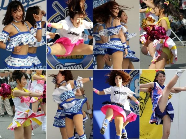 Photos Japanese Girls【お得なセット・２３３枚！】野球チアガー…