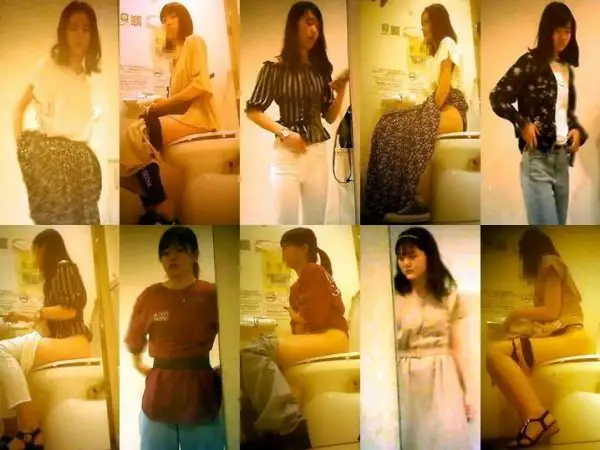 yellow 9 無）若者たちのオアシス【洋式トイレ…