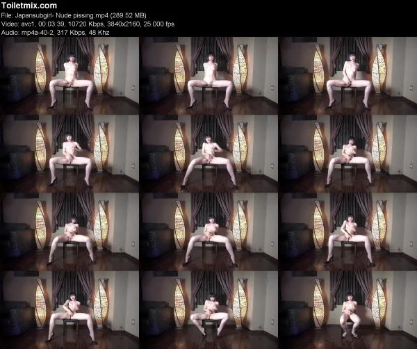 Japansubgirl- Nude pissing