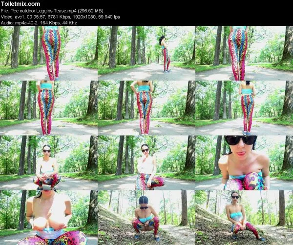 Pee outdoor Leggins Tease