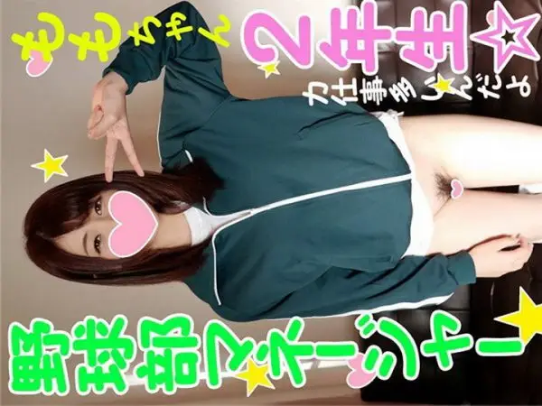 ★完全顔出し☆エロい身体の美乳ＪＤ莉緒ち Webcam Sex