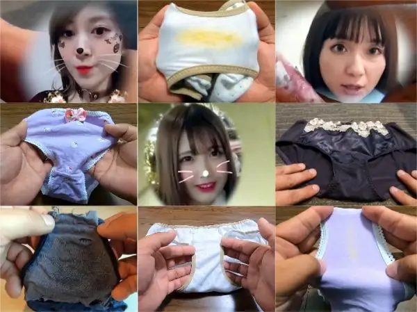 JAV PantySpy 18 【HDしみぱん】同僚愛娘の極上バン