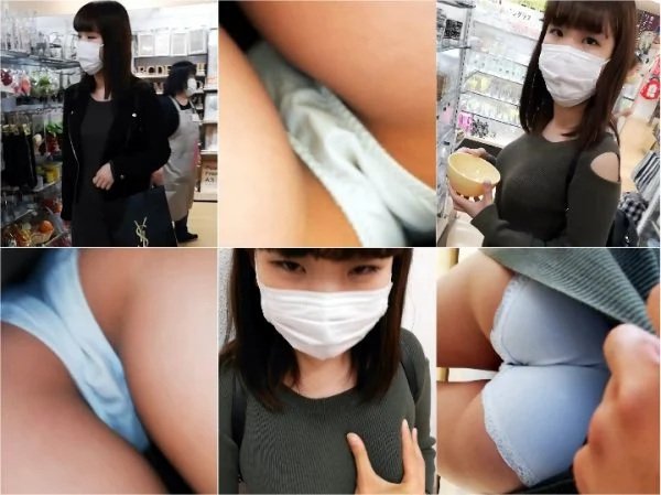 Allofher7 交渉痴漢】おっとりした彼氏持ち彼�…