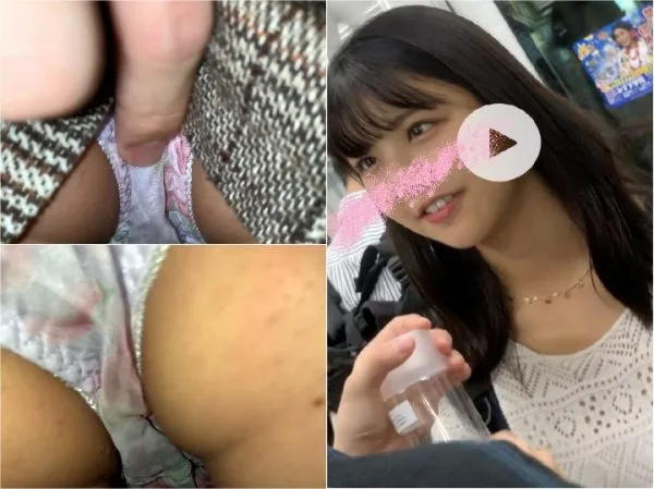 Japanese Voyeur Upskirt tikan015 痴漢接写・最強