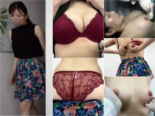 doctor11-2 Mr.内科医の秘蔵コレクション（その1…