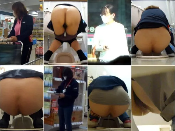 HD Japanese Toilet Style.236, HD Japanese Toilet Style.240 O…