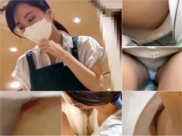 Upskirt No.1某有名カフェ店員流出動画