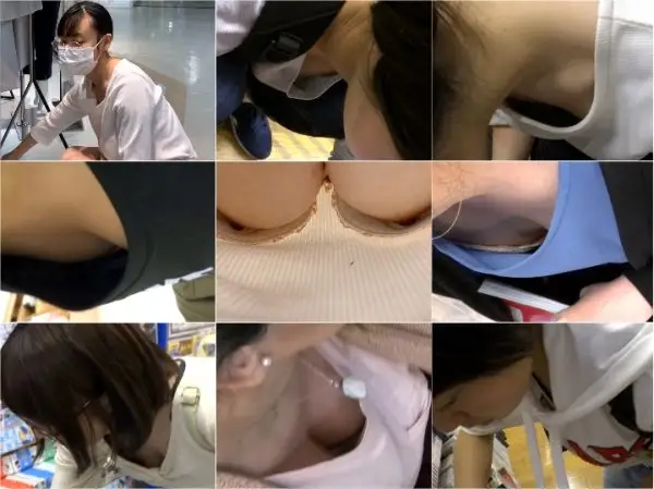 若手胸元調査隊vol.44, 【店員乳首パンチラ】Voyeur Tits