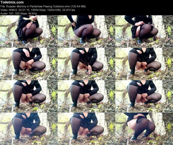 Russian Mommy in Pantyhose Pissing Outdoors