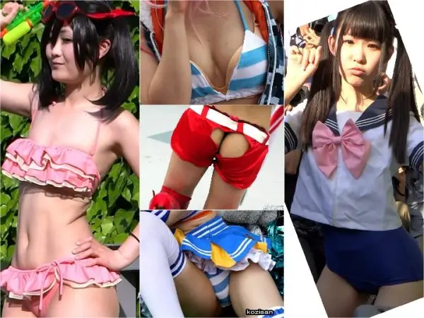 愛しのコスプレイヤー様 No-10(in毛SP！), ロー Upskirt