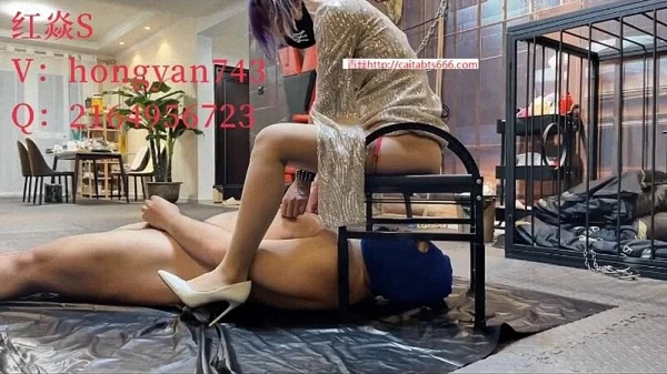 Asian Mistress Hong Yan 34 Piss