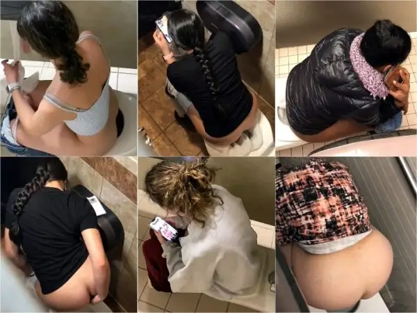 Overstall Voyeur Toilet