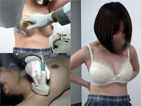 Mr.内科医Ⅱ　秘蔵コレクション（その26.3 Medical Voyeur