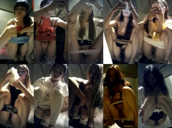 Factory Dormitory Womens Toilet