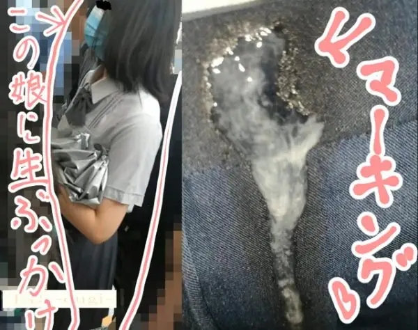 ●●●N高/3年/バトントワリング部/備忘録③ Upskirt