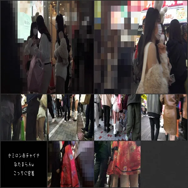 Upskirt 衝動的に撮れた【白P】 若干食い込み生活感