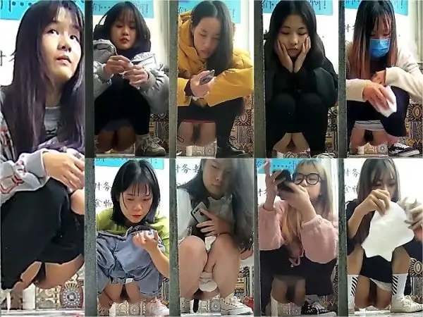 Telecommunications Building Squatting Toilet 2 chinese teen toilet