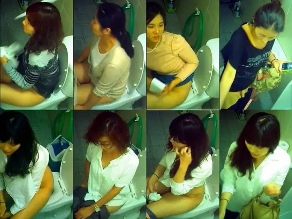 Female employees bathroom korea pissing