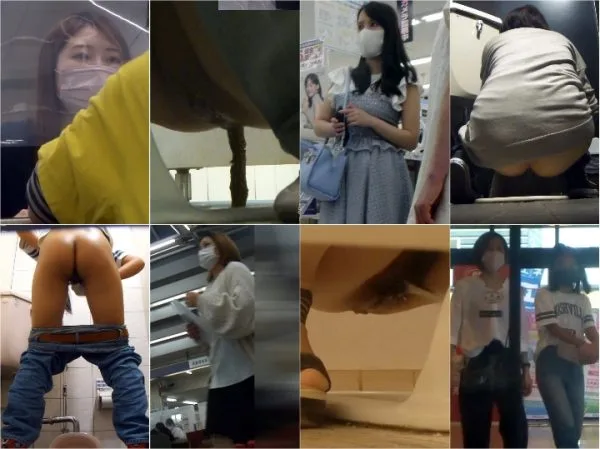 Japanese Voyeur 山のトイレ・美女編㊽