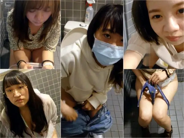 Taiwan Toilet Voyeur