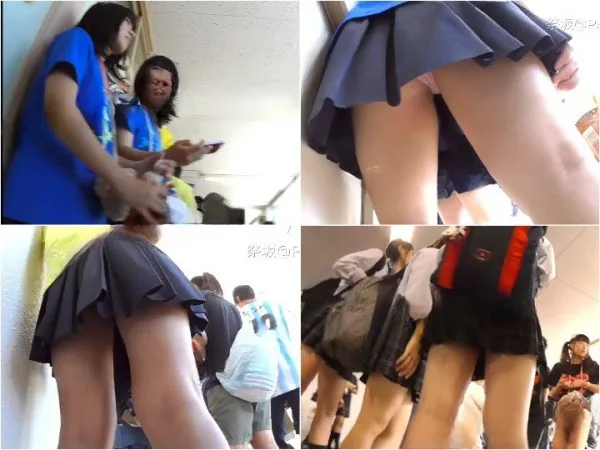 College Upskirt Palpis