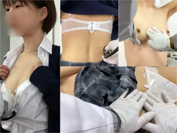 Mr.内科医　秘蔵コレクション （ピン立ち乳