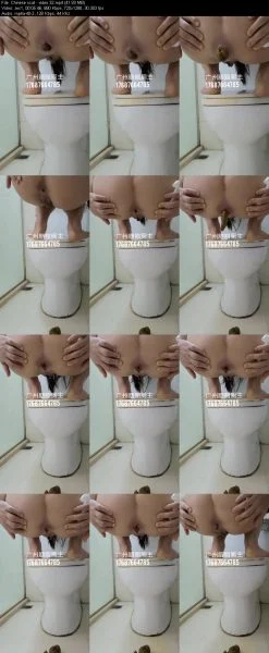 Chinese scat – video 32