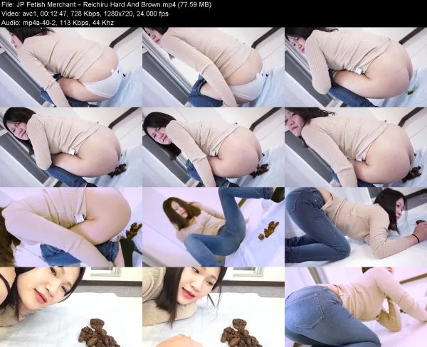 JP Fetish Merchant – Reichiru Hard And Brown