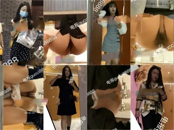 China Toilet Voyeur sifangktv 1233 Spy Camera