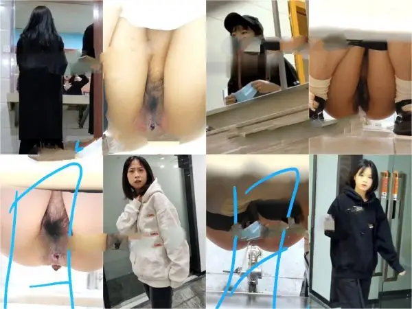 China Toilet Voyeur sifangktv 1238 Spy Camera