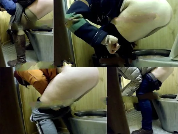 Public Toilet 211-213