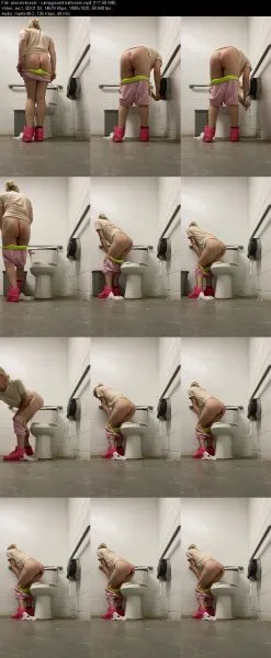 princesskazer – campground bathroom
