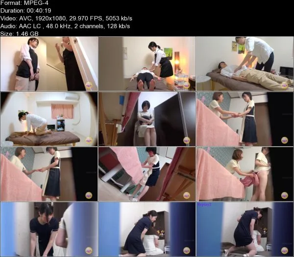 SL-632 新人エステティシャン我慢限界おしっこ漏らし ジェイド