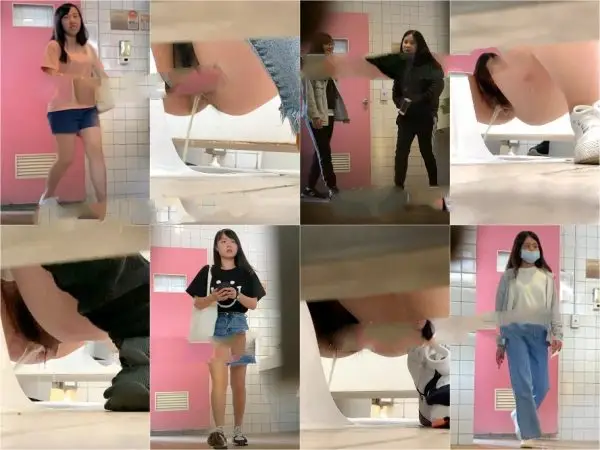 Internet Celebrity Bathroom Shooting