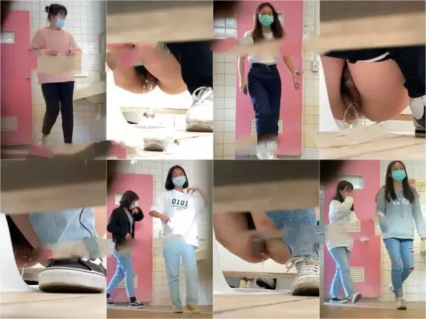 Internet Celebrity Bathroom Shooting