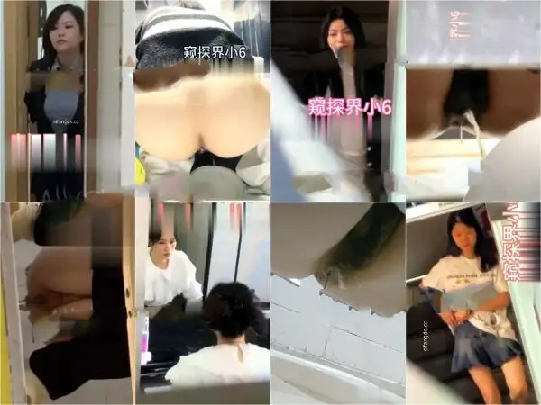 China Toilet Voyeur sifangktv 1844-47 Spy Today