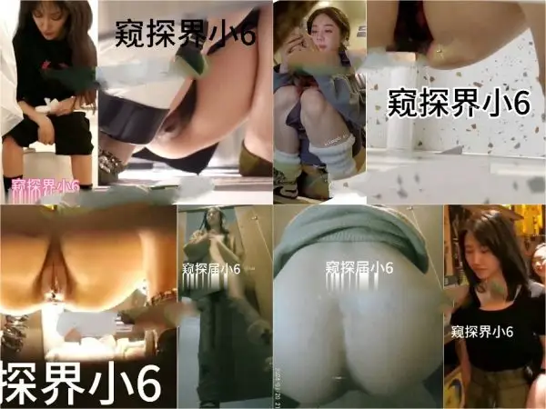 China Toilet Voyeur sifangktv 1847-89 Spy Today