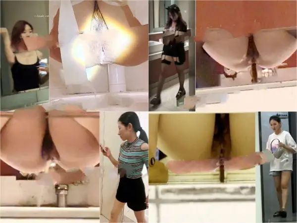 魔手☛外购█极品厕拍《挂闪、美女》（扣B、大号篇）[某房原版]