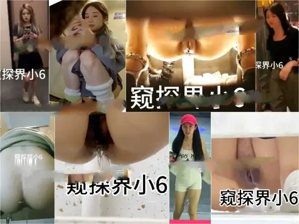 Girls on the China Toilet Voyeur sifangktv 1970-972