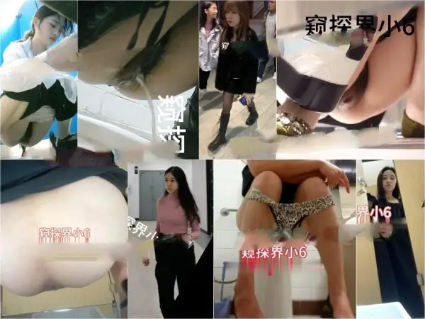 Girls on the China Toilet Voyeur sifangktv 1970-972