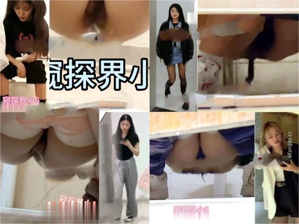 【マジックハン​​ド☛購入】クラシックパノラマトイレ撮影（リトルビューティー妊娠検査）22V Nude Ass