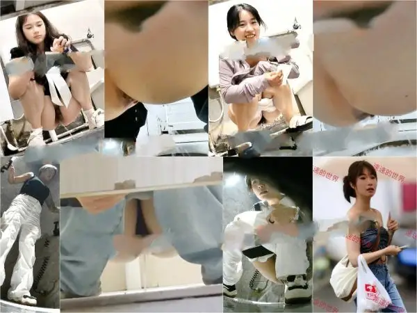 Peeping Voyeur【極上トイレ撮影】色々なストッキングJK女子のバーパノラマトイレ撮影10(一)10V
