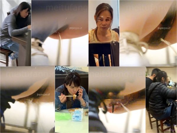 China Toilet Voyeur sifangktv 1674 Hidden Camera