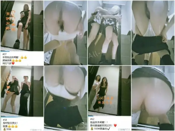 12月に流出した新しい写真には、バーの女性が女性用トイレで写真を撮り、それを高級品として販売している様子が写っている❤️ ダブルキル：白黒の親友…