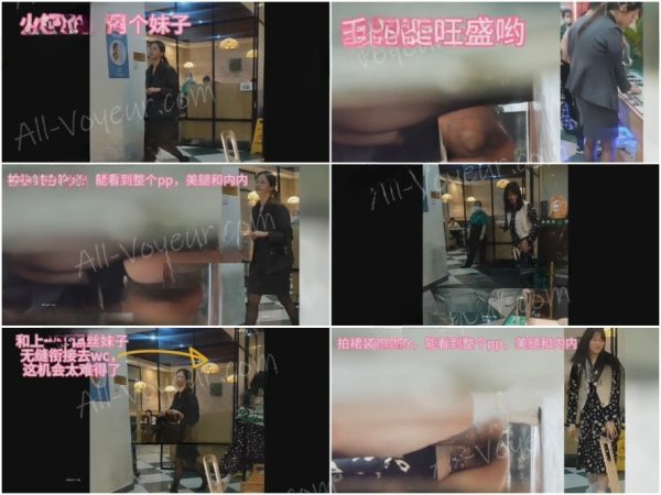 数日前、近所の火鍋レストランにランチに行ったのですが、こっそり女子トイレに忍び込み、女性客2人が排尿しているところを写真に撮りました❤️。女性は…