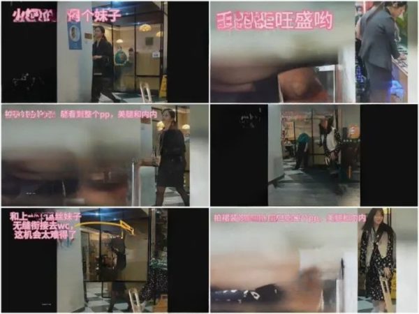 数日前、近所の火鍋レストランにランチに行ったのですが、こっそり女子トイレに忍び込み、女性客2人が排尿しているところを写真に撮りました❤️。女性は…